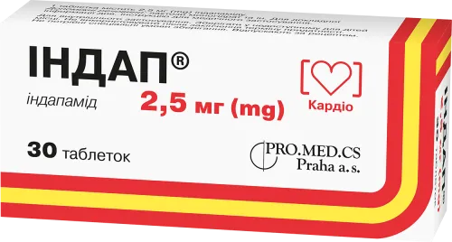 Індап®
