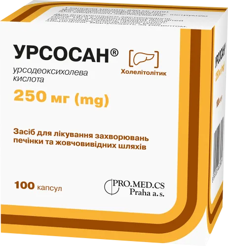 Урсосан®