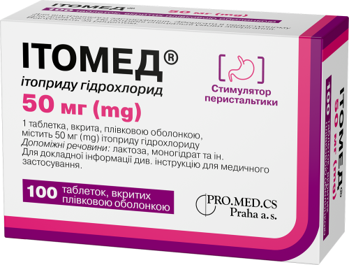 Ітомед®