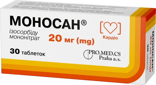 Моносан®