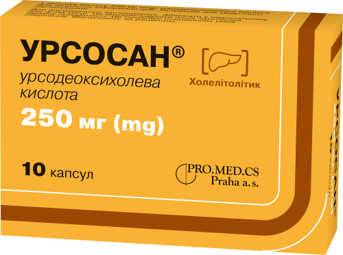 Урсосан®