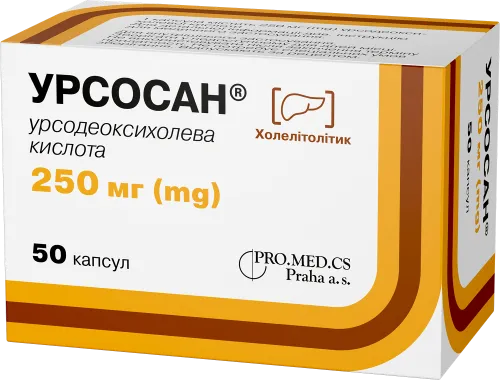 Урсосан®