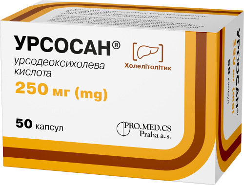 Урсосан®