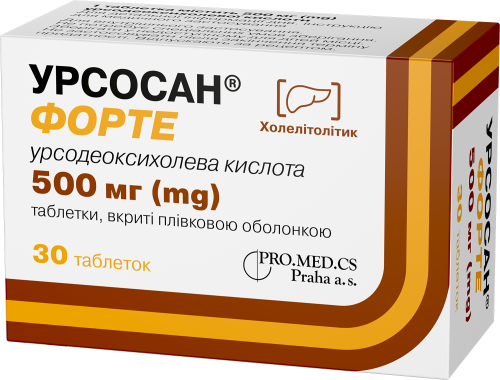 Урсосан® Форте