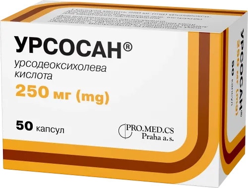Урсосан®
