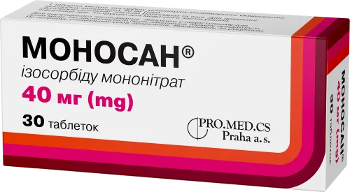 Моносан®