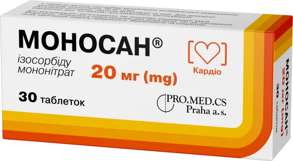 Моносан®