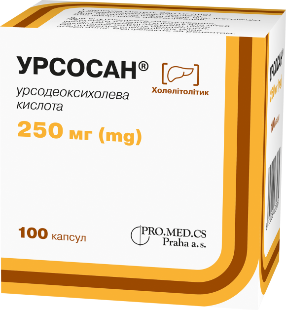 Урсосан®