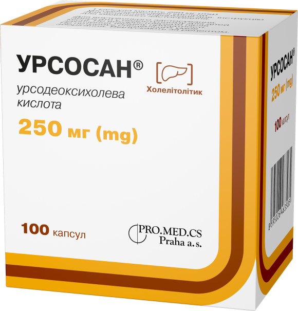 Урсосан®
