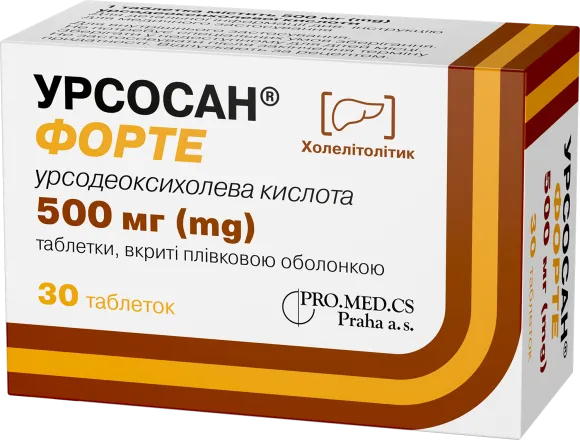 Урсосан® Форте