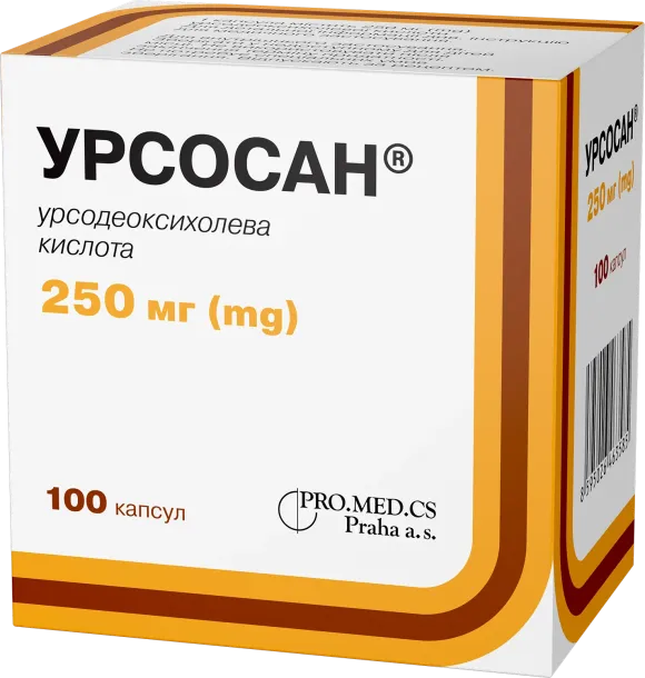 Урсосан®