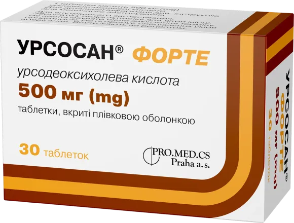 Урсосан® Форте